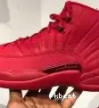 Taxi” “Reverse 12 ready Air materails Real PK God ship Jordan to 0521